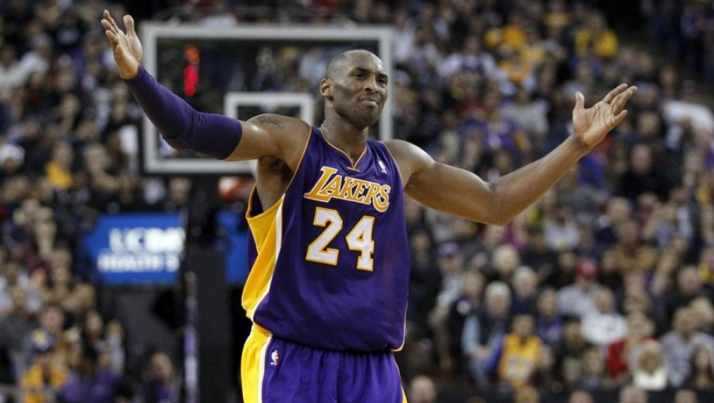 Φανέλα του Κόμπι Μπράιαντ πουλήθηκε 3,69 εκατομμύρια δολάρια!