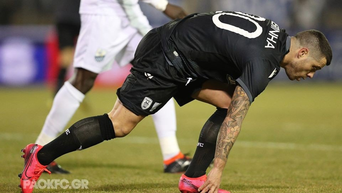 Οφσάιντ-ανακάλυψη σε Βιεϊρίνια στο Λαμία-ΠΑΟΚ