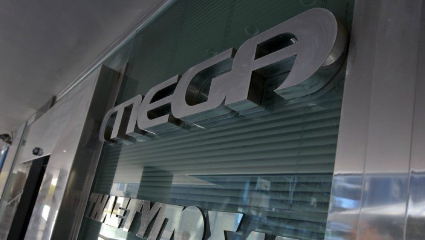 Αναβολή στην πρεμιέρα του Mega;