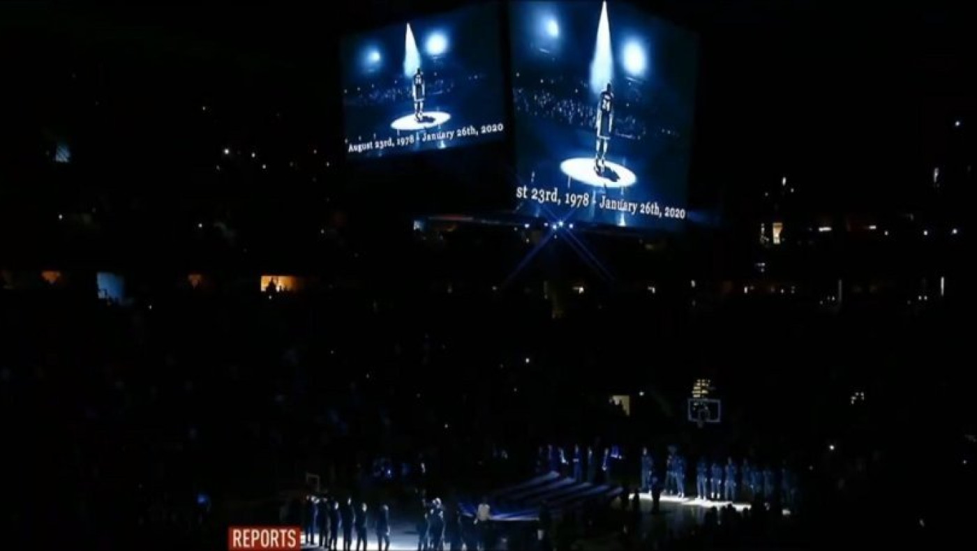 Ενός λεπτού σιγή στο Νάγκετς-Ρόκετς για τον Κόμπι