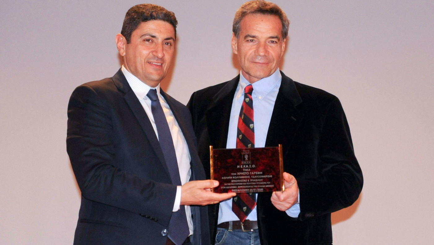 Παρουσία Λευτέρη Αυγενάκη η κοπή πίτας της ΕΚΑΣΘ στη Θεσσαλονίκη