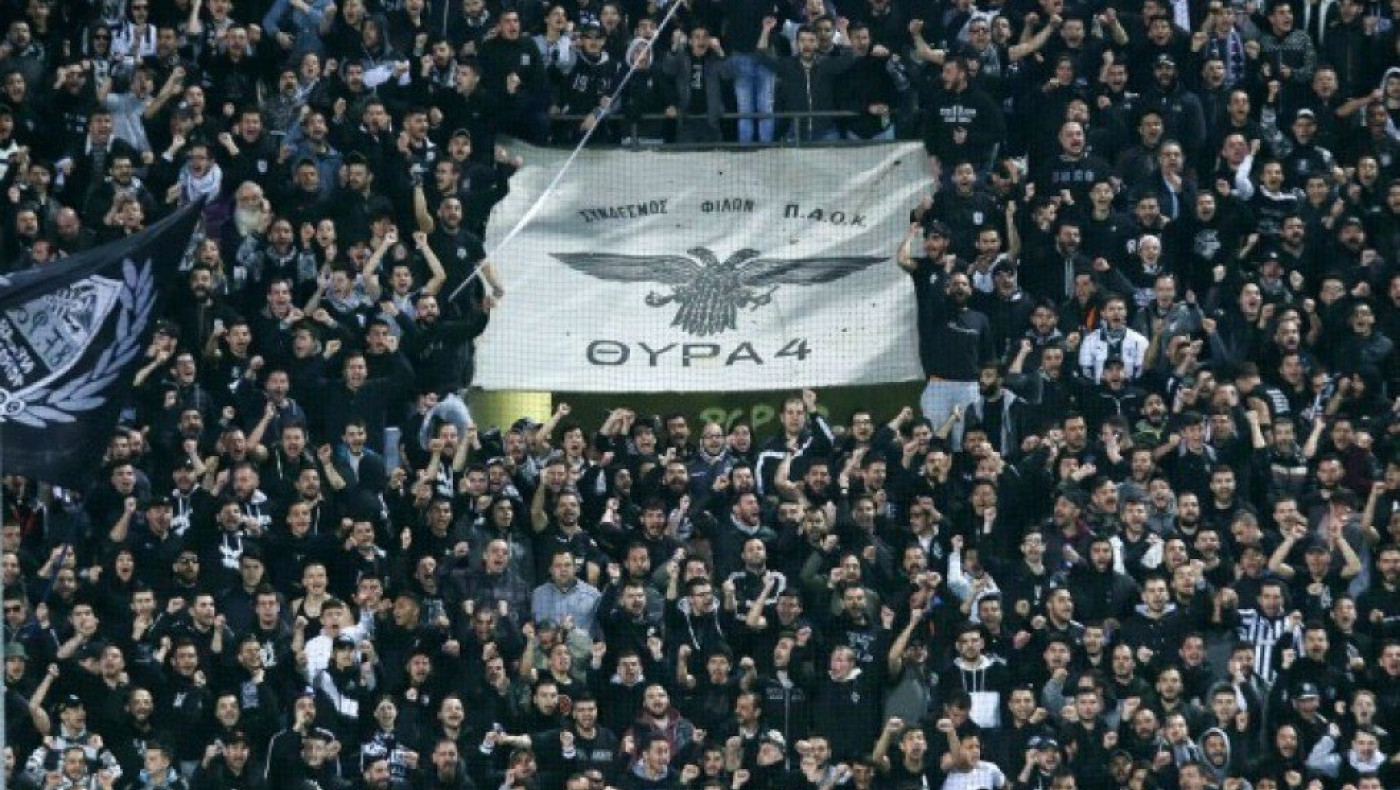 ΠΑΟΚ: Εξαφανίστηκαν τα εισιτήρια  στην Θύρα 4, διατίθενται νέα προϊόντα