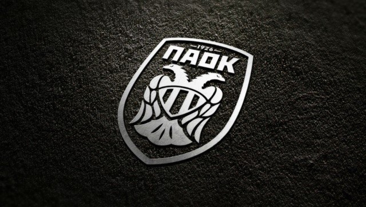 Οι ευχές των αρχηγών των τμημάτων του ΑΣ ΠΑΟΚ