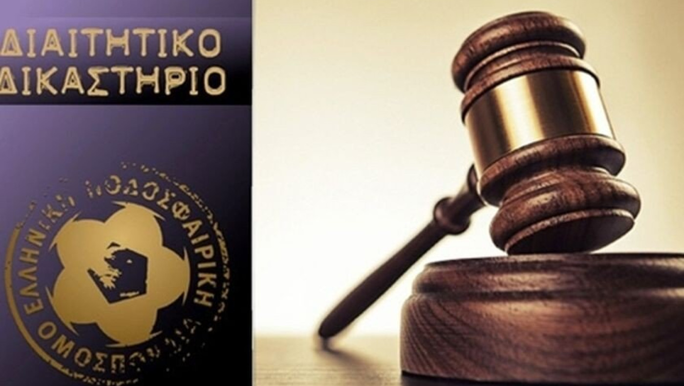 Αφαίρεση τριών βαθμών στη Βέροια για τον Μίλιεβιτς