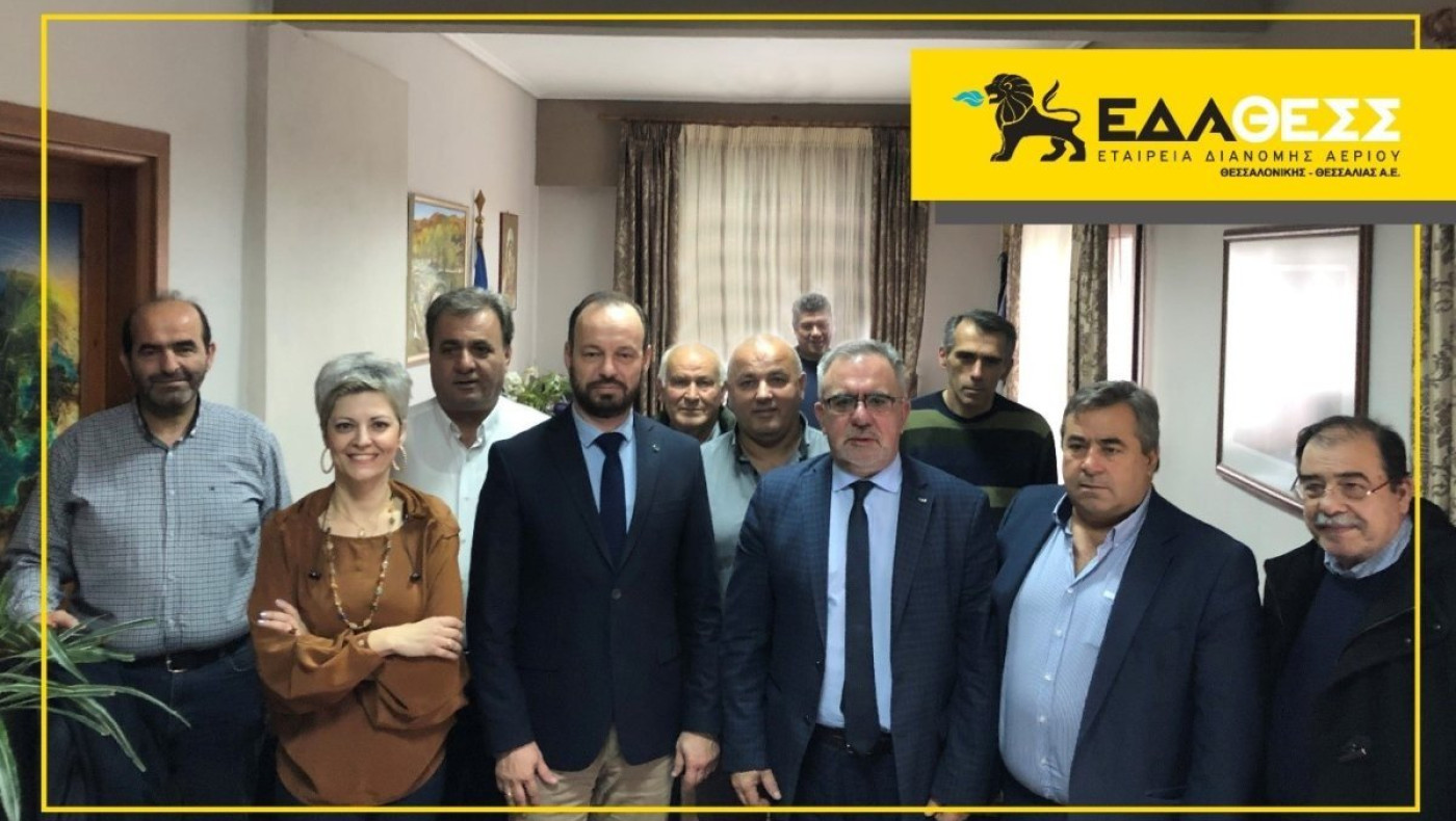 Φυσικό αέριο προσεχώς σε Πύλη Τρικάλων και Μουζάκι Καρδίτσας