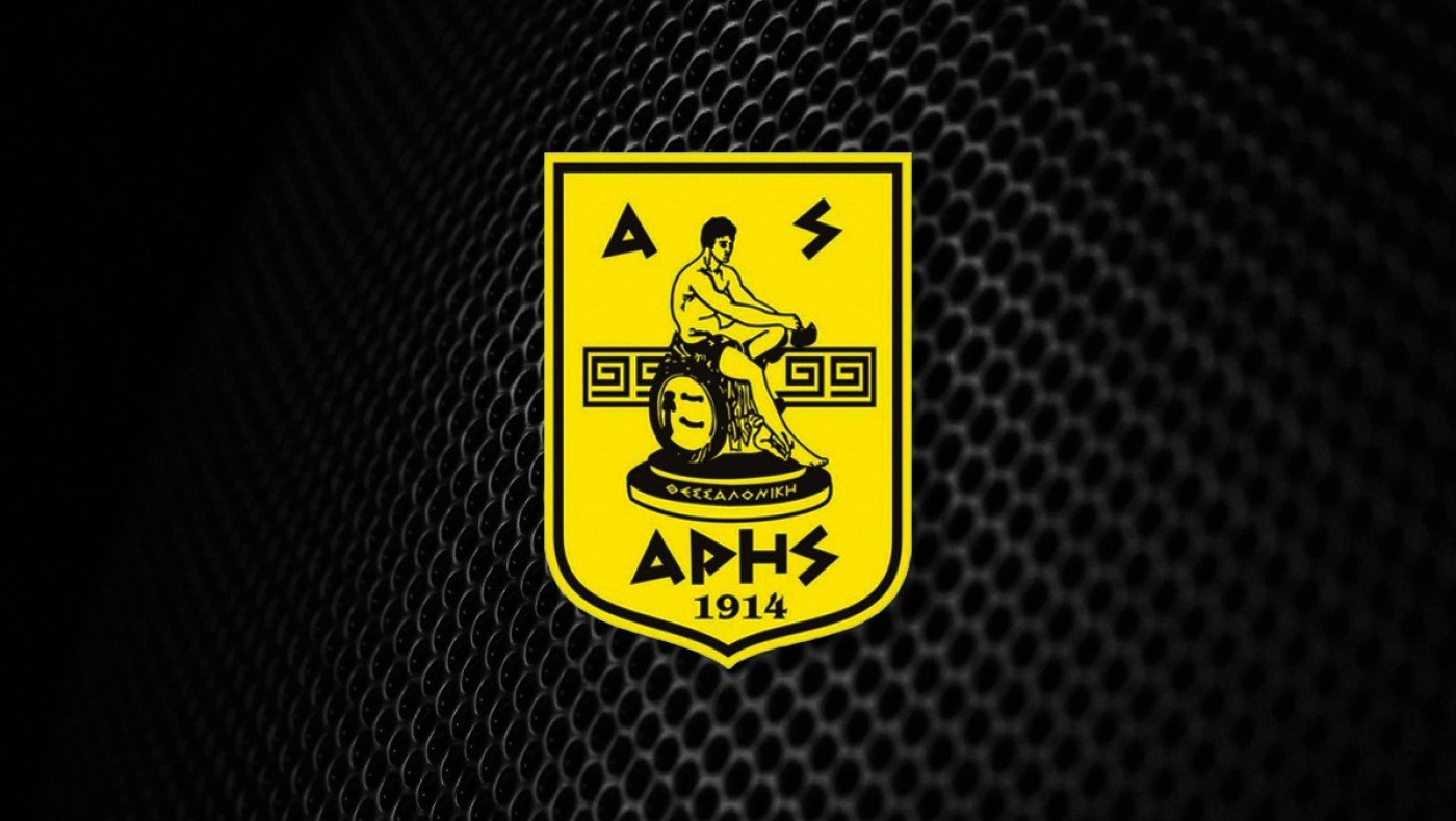 Νέο προσκλητήριο του Α.Σ. Άρης για την ΚΑΕ