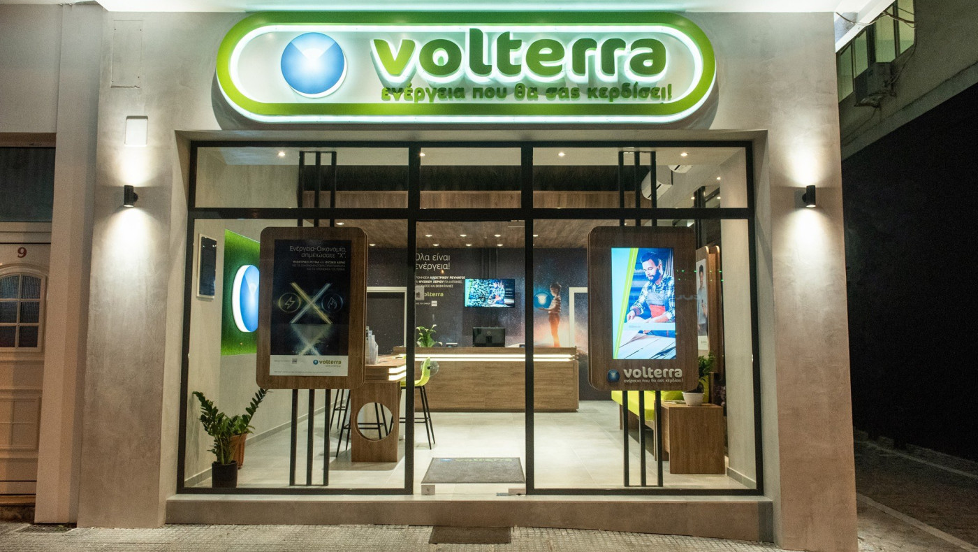 Η Volterra βραβεύεται στα Franchise Awards 2020!