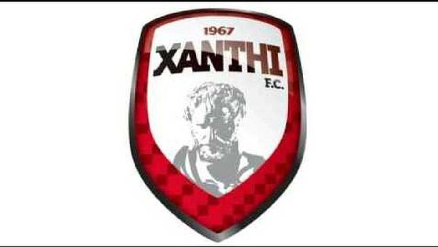 Ειρωνική απάντηση Ξάνθης: «Όντως πουλήθηκε σε Τούρκους»