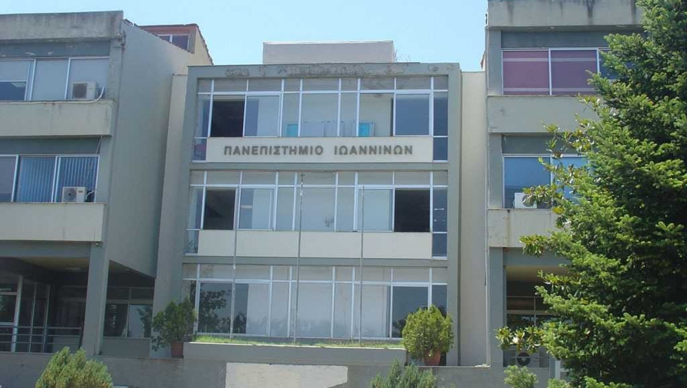 Σοκ: Καθηγητής έδινε σημειώσεις σε φοιτητές έναντι 8 ευρώ!