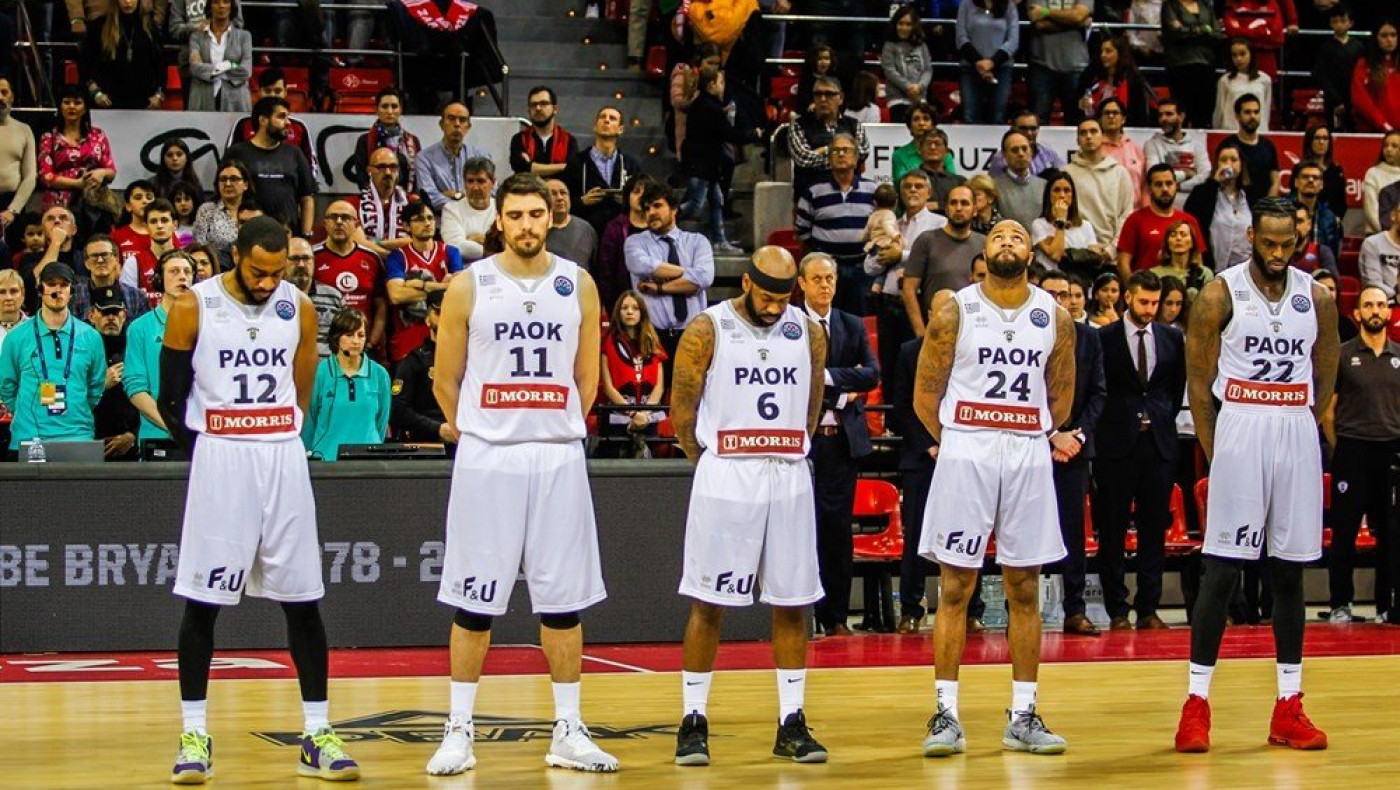 Πανό διαμαρτυρίας στη Σαραγόσα από τους οπαδούς του ΠΑΟΚ