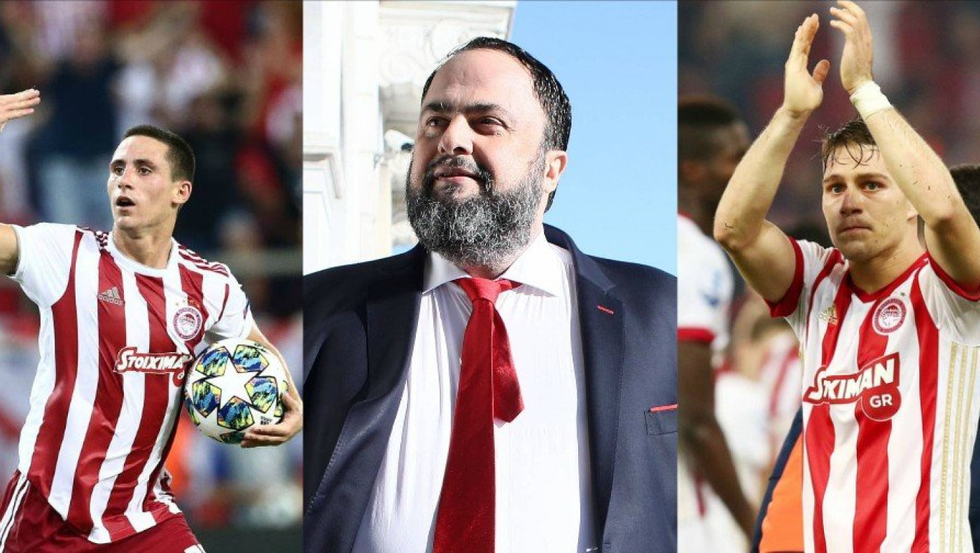 Το γέλιο της... αρκούδας για την επιτροπή – μαϊμού