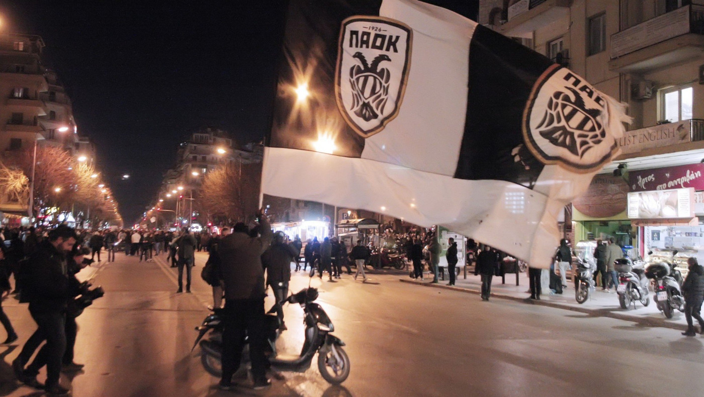 Ανακοίνωση των έγκλειστων οπαδών του ΠΑΟΚ για Κυβέρνηση