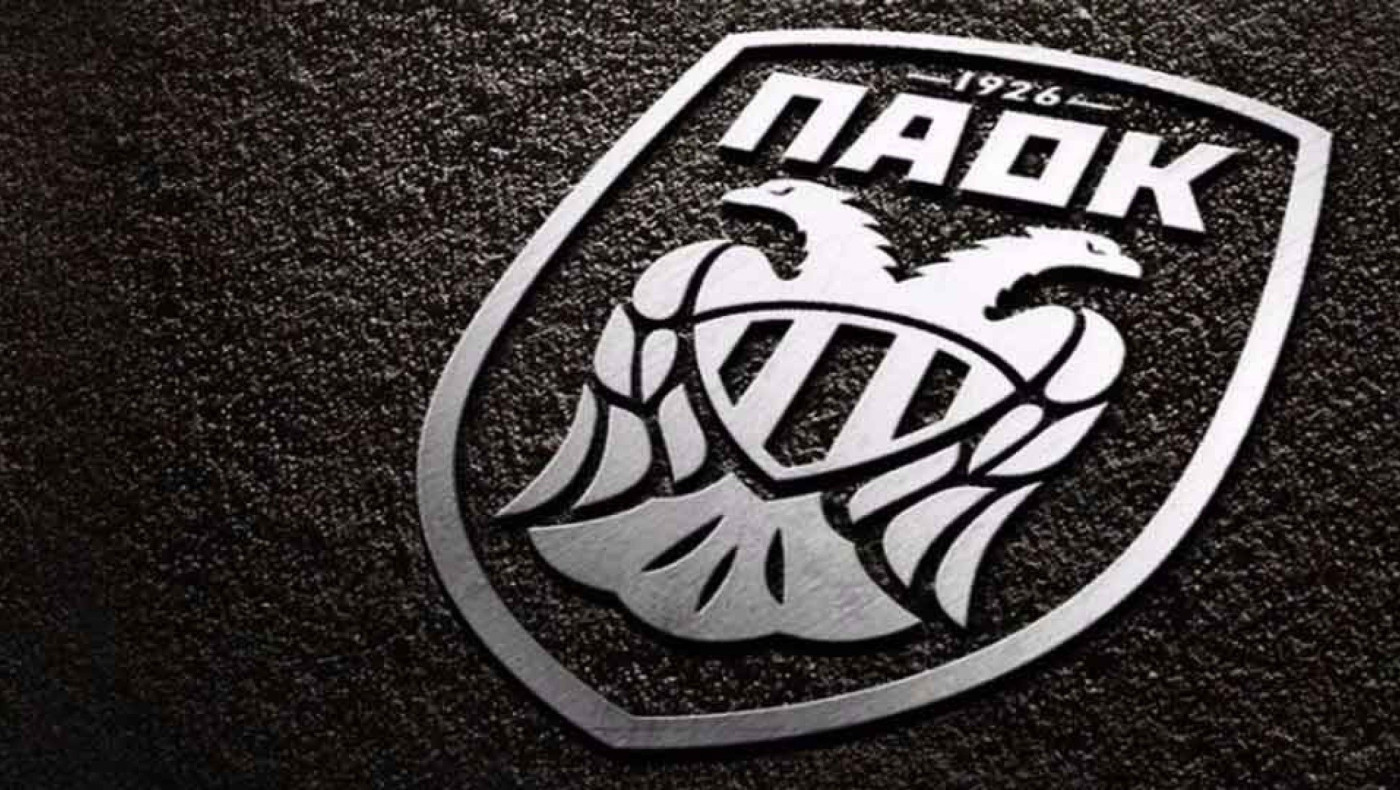 «Επίθεση»  ΠΑΟΚ σε Αυγενάκη και Μπραουδάκη