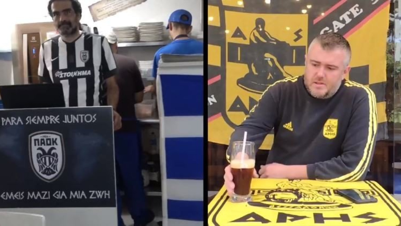 ΠΑΟΚ-Αρης ενωμένοι με σουβλάκι και γυρο στην Κολομβία!