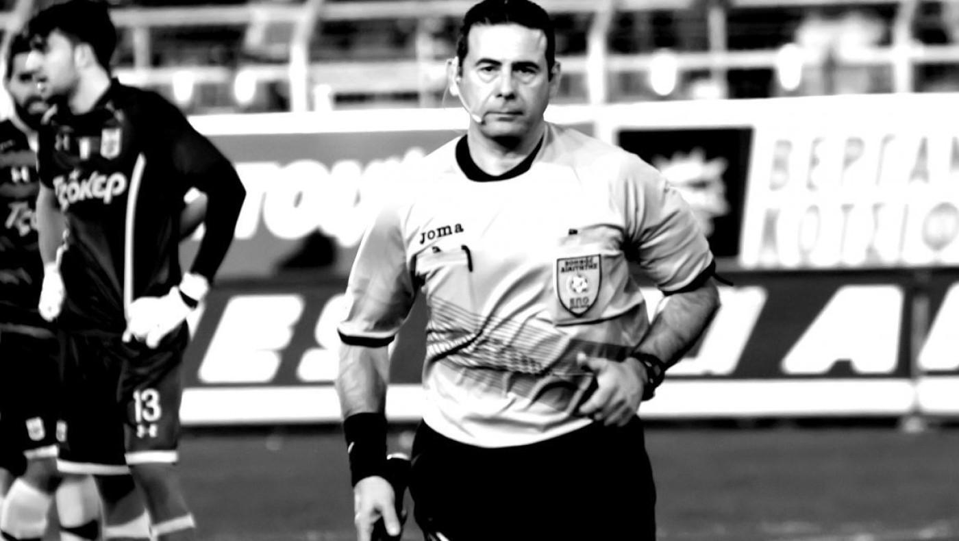 Πέθανε ο επόπτης Σπύρος Γουργιώτης