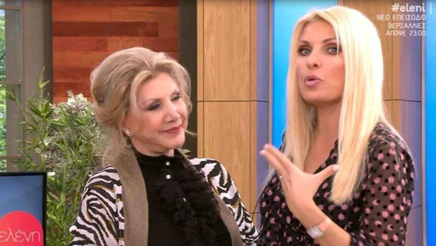 Μενεγάκη: Λύγισε στον αέρα!