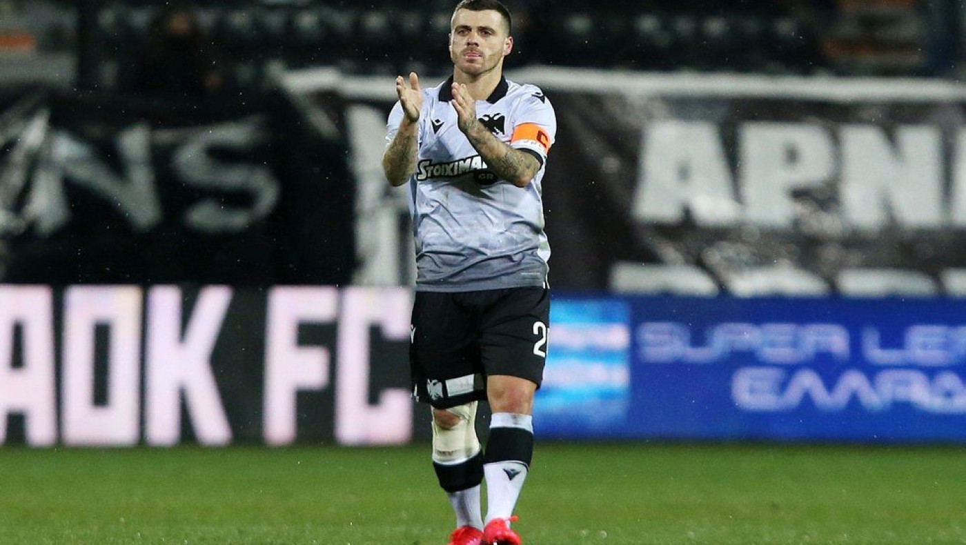 Αντίδραση και προβάδισμα  με σωρεία ευκαιριών