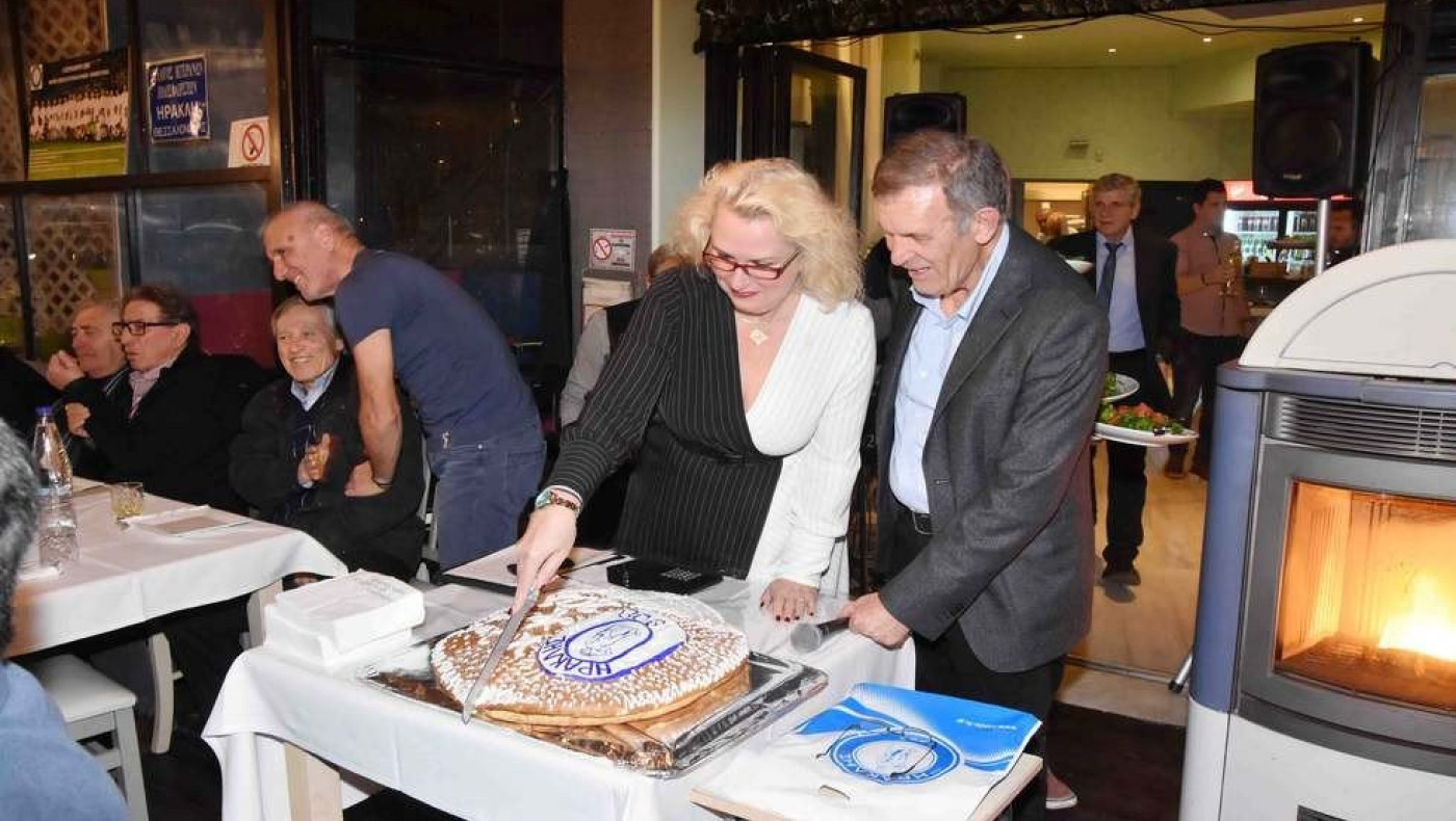 Βραδιά γεμάτη αναμνήσεις στην κοπή της πρωτοχρονιάτικης πίτας των βετεράνων του Ηρακλή