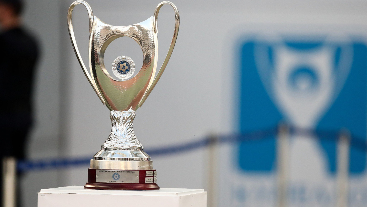Όλες οι αποφάσεις της ΕΠΟ για Κύπελλο και Πρωταθλήματα