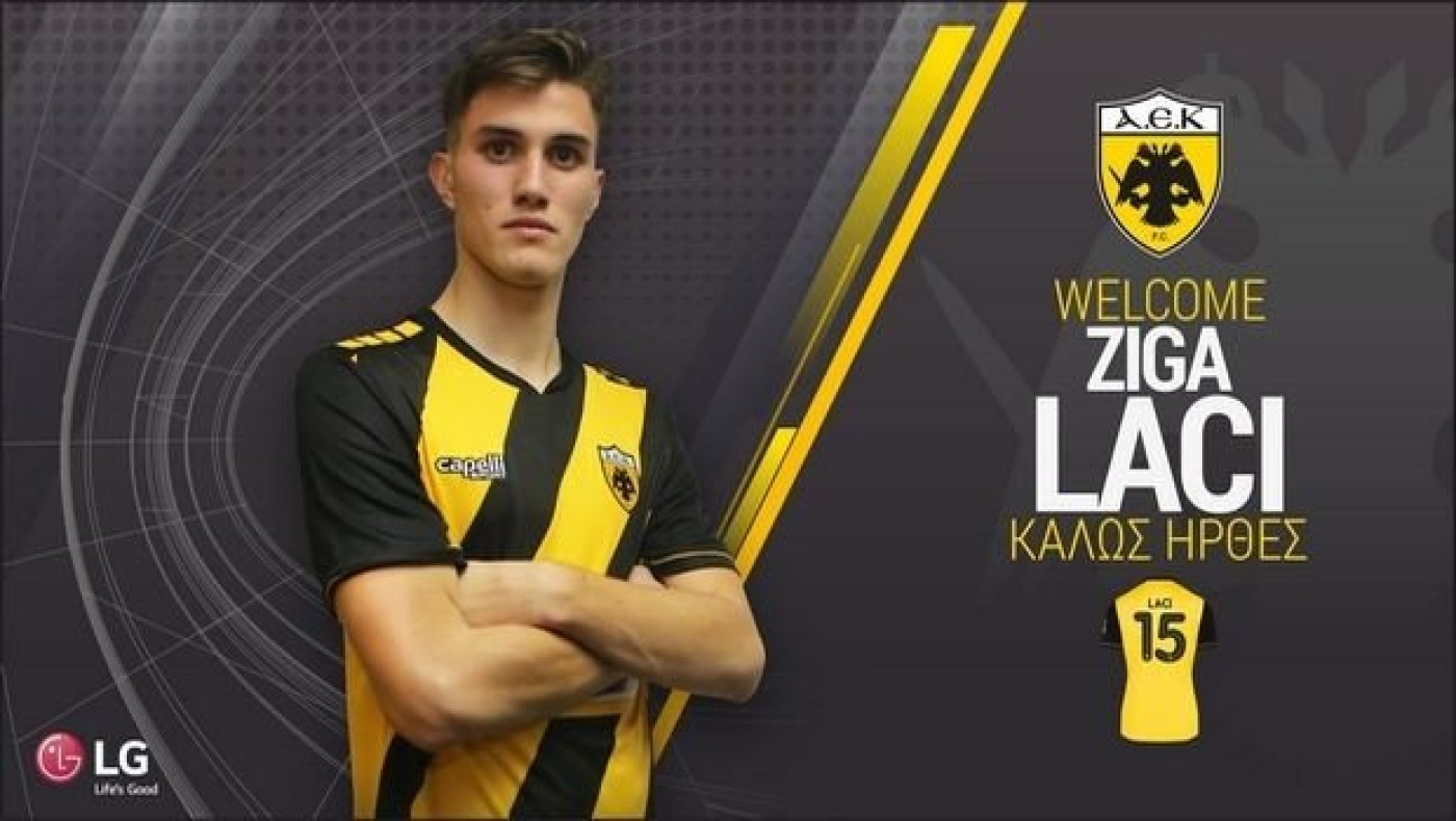 Ανακοίνωσε Λάτσι η ΑΕΚ