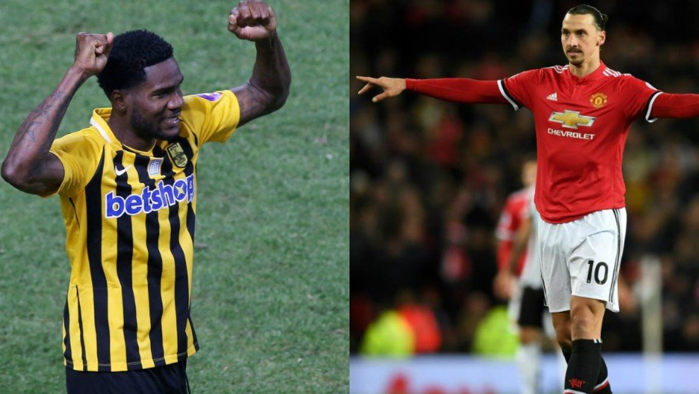 Η ατάκα αλά Ιμπραϊμοβιτς του Ιντέγε