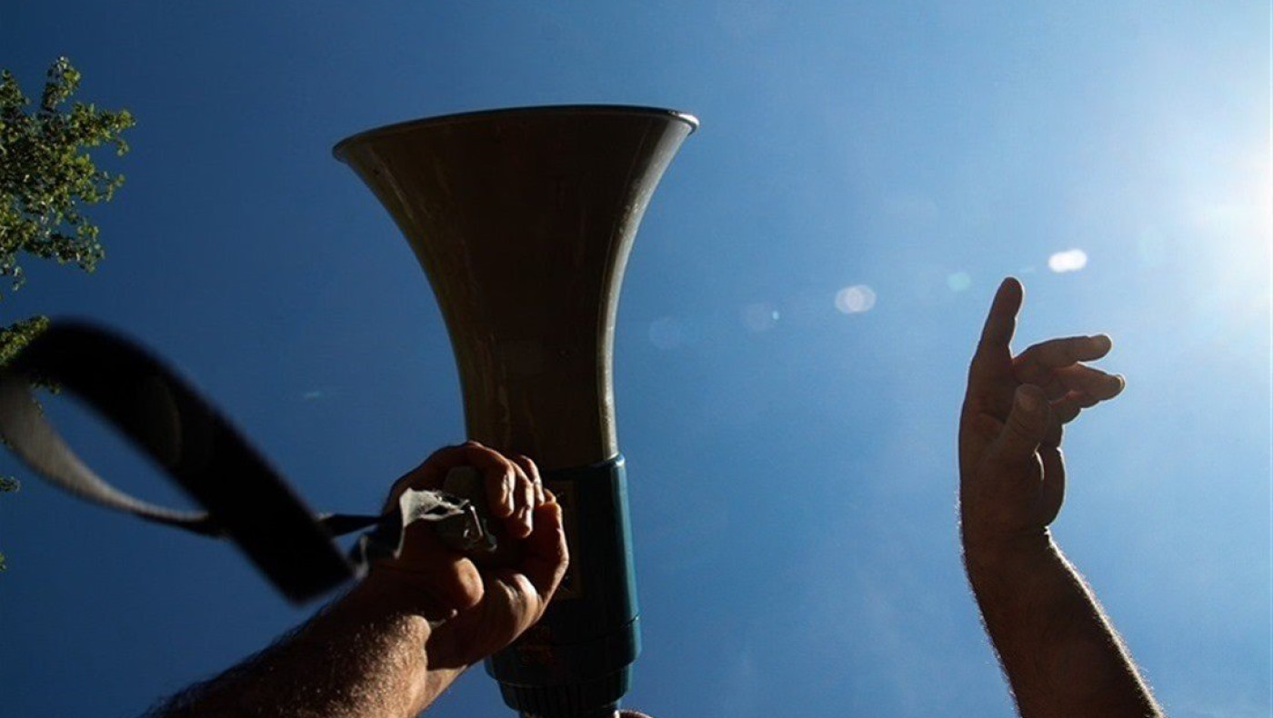 Δύο συγκεντρώσεις σήμερα στη Θεσσαλονίκη