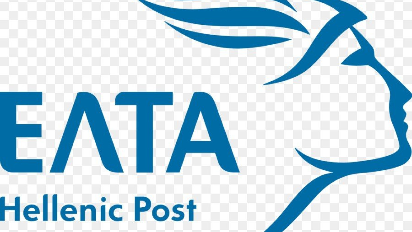 Τριήμερη απεργία στα ΕΛΤΑ