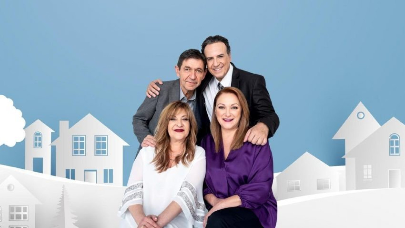 «Το Καφέ της Χαράς»: H αλήθεια για την αλλαγή ημέρας προβολής