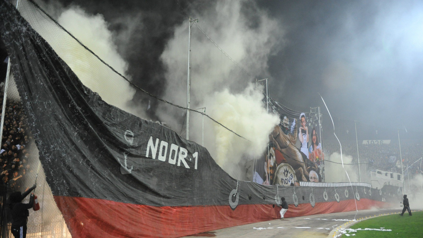 Το πανό των οπαδών του ΠΑΟΚ για το Noor 1