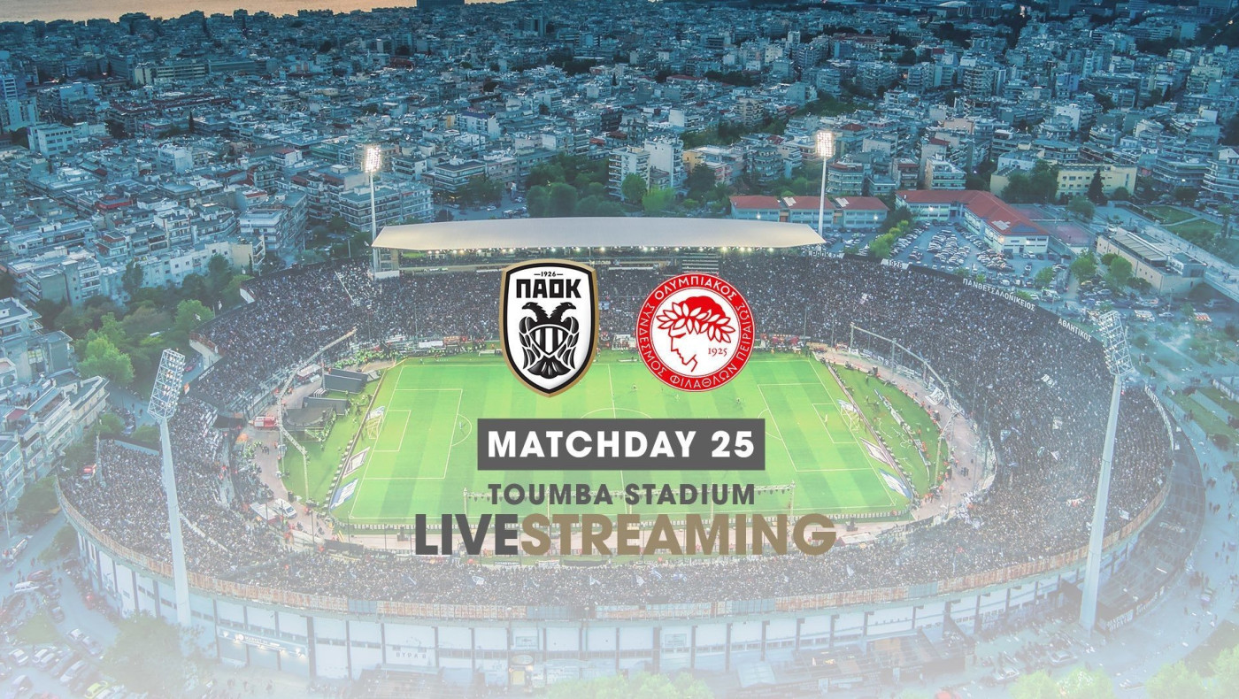 Θα μεταδοθεί και στη Ρωσία το ντέρμπι, μεγάλο ενδιαφέρον και από Αθήνα