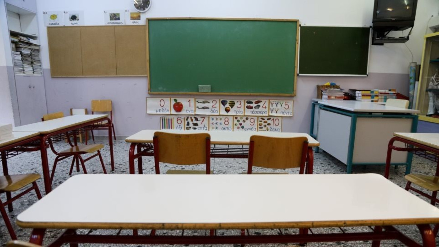 ΟΛΜΕ: «Προαιρετική η εξ αποστάσεως εκπαίδευση»