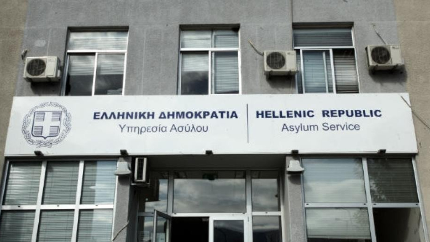 Προσλήψεις 220 ατόμων στην Υπηρεσία Ασύλου - Οι 85 στη Θεσσαλονίκη