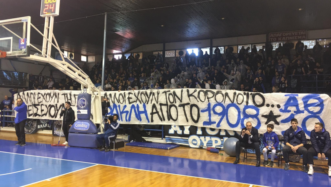 Αποκριάτικο πάρτι με... κοροναϊό στο Ιβανώφειο