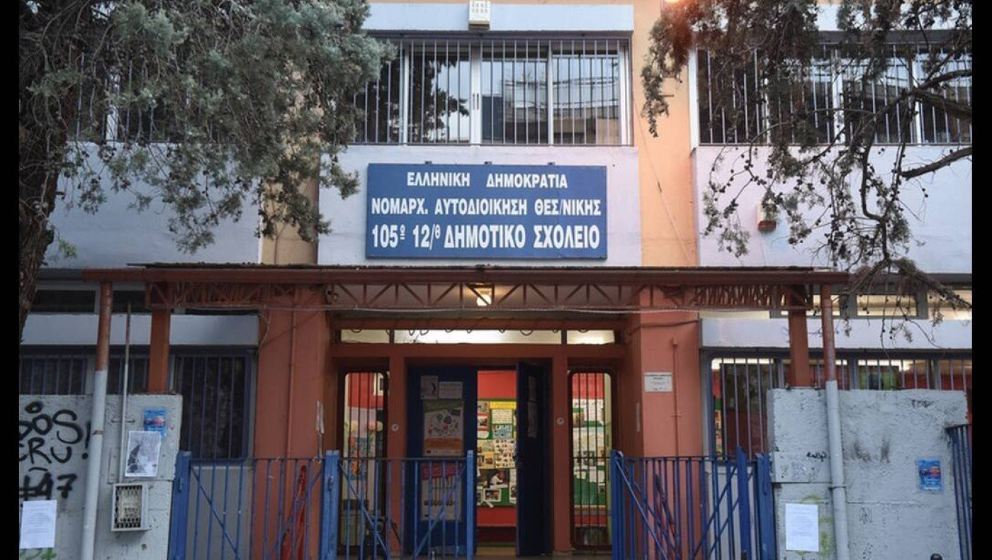 «Σωστό το κλείσιμο σχολείων, αλλά να συνοδευτεί και από άλλα μέτρα»