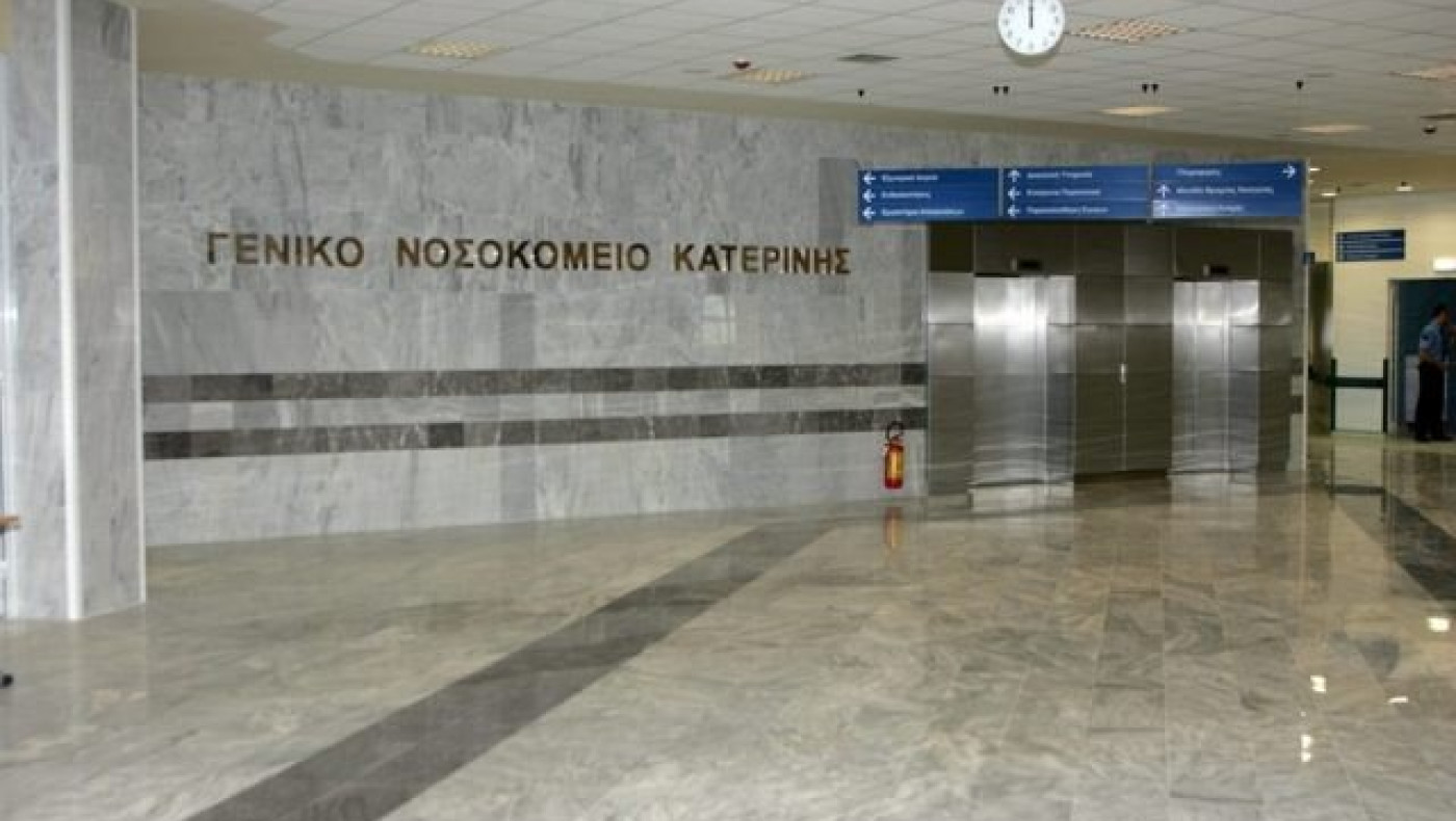 Κοροναϊός: Αρνητικά τα αποτελέσματα για μητέρα και κόρη στην Κατερίνη