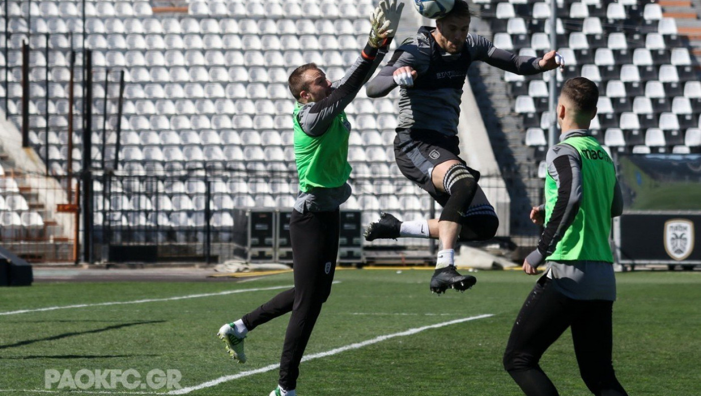 Αλλαξαν οι... ρόλοι στην προπόνηση του ΠΑΟΚ