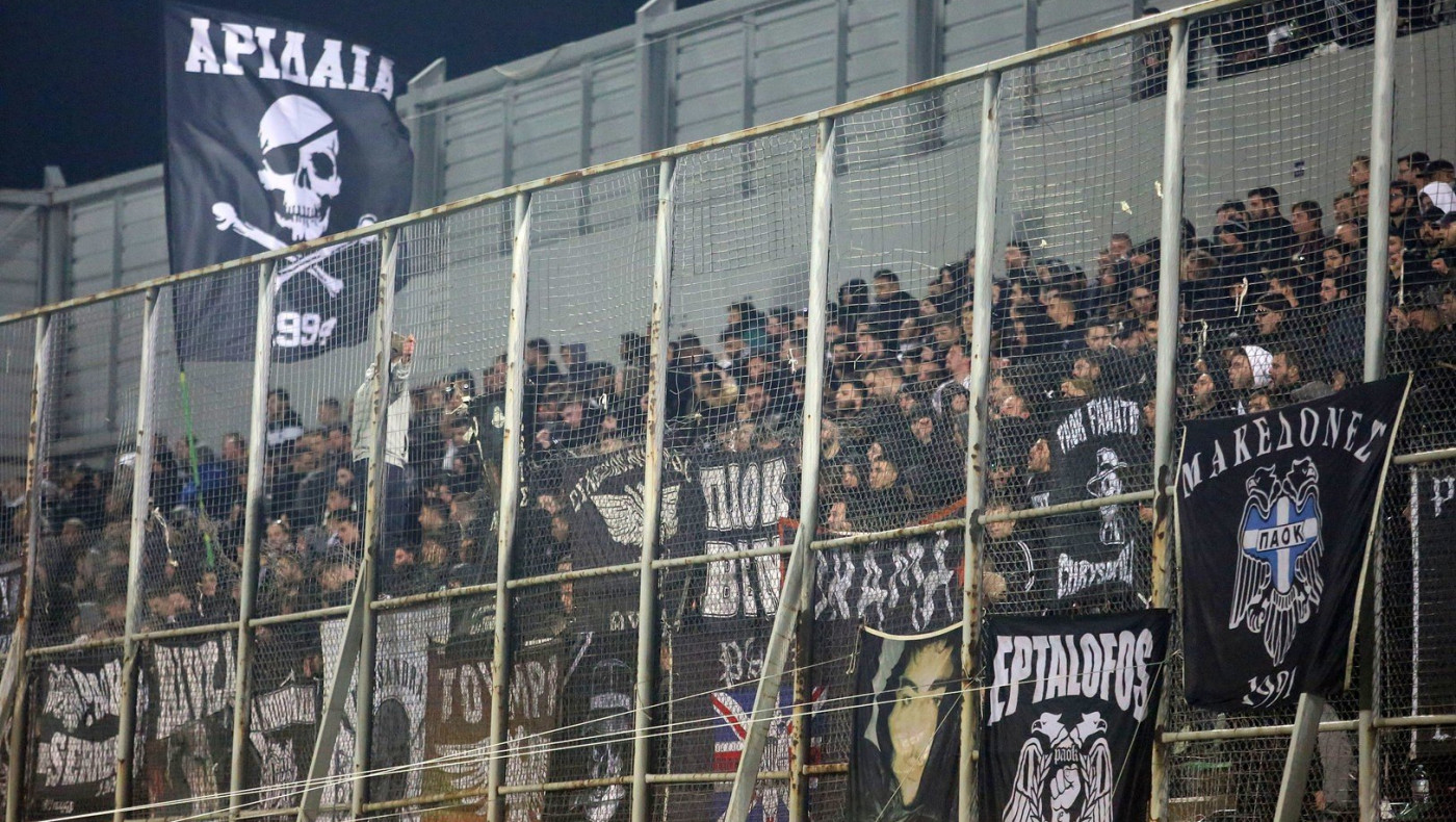 Μπλόκο με ξεφωνητά σε παίκτες και Φερέιρα στην Ασπροβάλτα