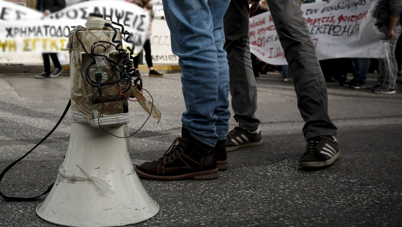 Τέσσερις συγκεντρώσεις διαμαρτυρίας σήμερα στη Θεσσαλονίκη