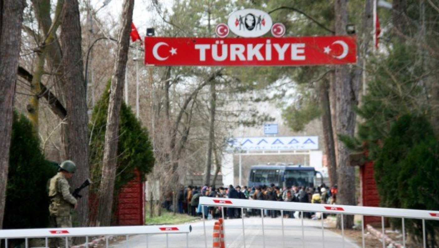 Έκλεισε το τελωνείο των Καστανέων στον Έβρο