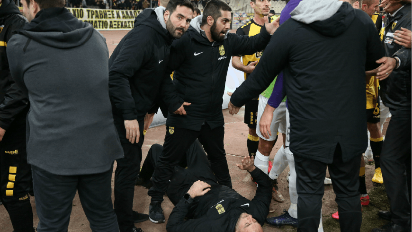 Ενα σφύριγμα “σκίζει” τη μάσκα  της υποκρισίας για ισονομία