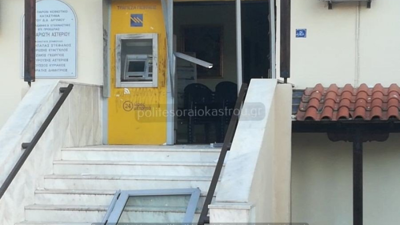 Θεσσαλονίκη: Δημοτικός υπάλληλος ο ένας εκ των δραστών διάρρηξης ΑΤΜ