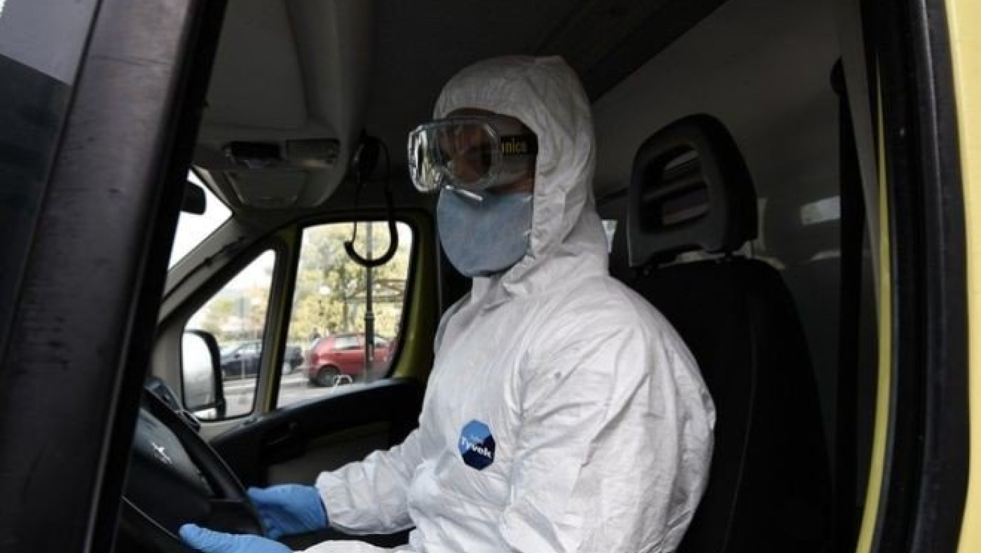 Εντεκα νέα κρούσματα κορωνοϊού, στα 84 συνολικά