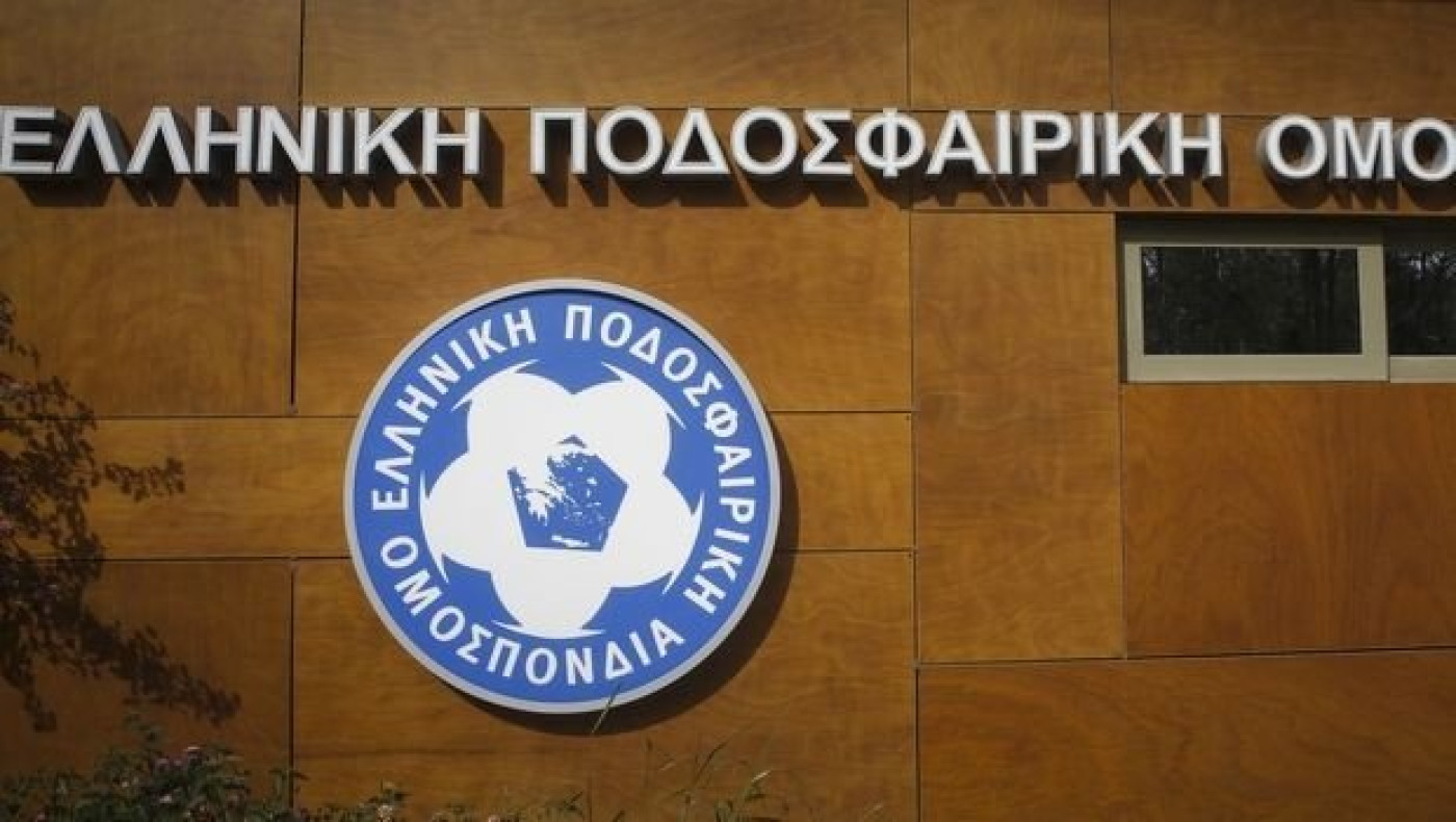 Οι εξηγήσεις ΕΠΟ για την αδειοδότηση, τι ισχύει για τον Άρη