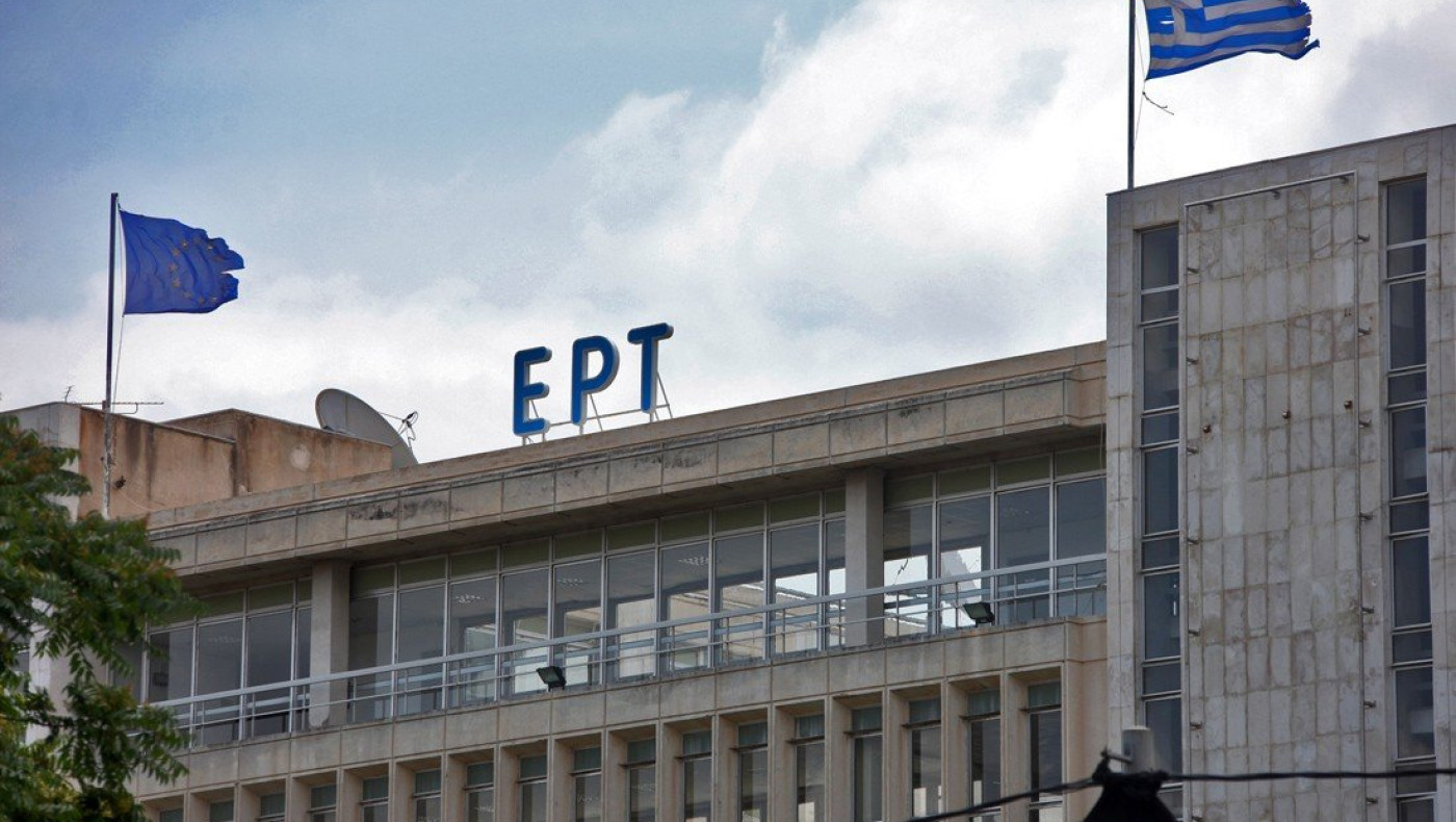 ΕΡΤ: Απευθείας μετάδοση των Ακολουθιών της Μεγάλης Εβδομάδας λόγω κορονοϊού