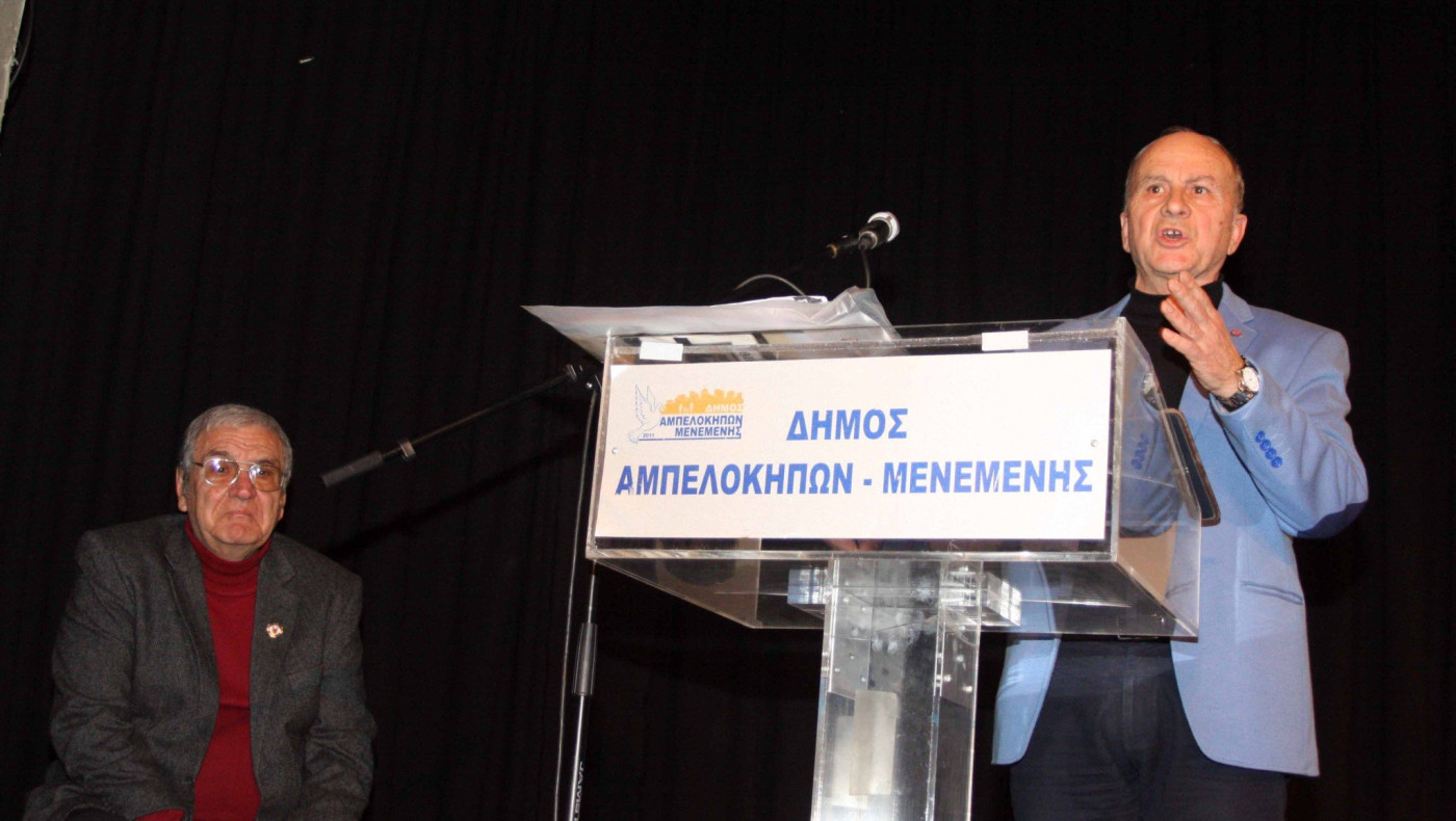 Πετυχημ﻿﻿﻿ένο το σεμινάριο στους Αμπελόκηπους