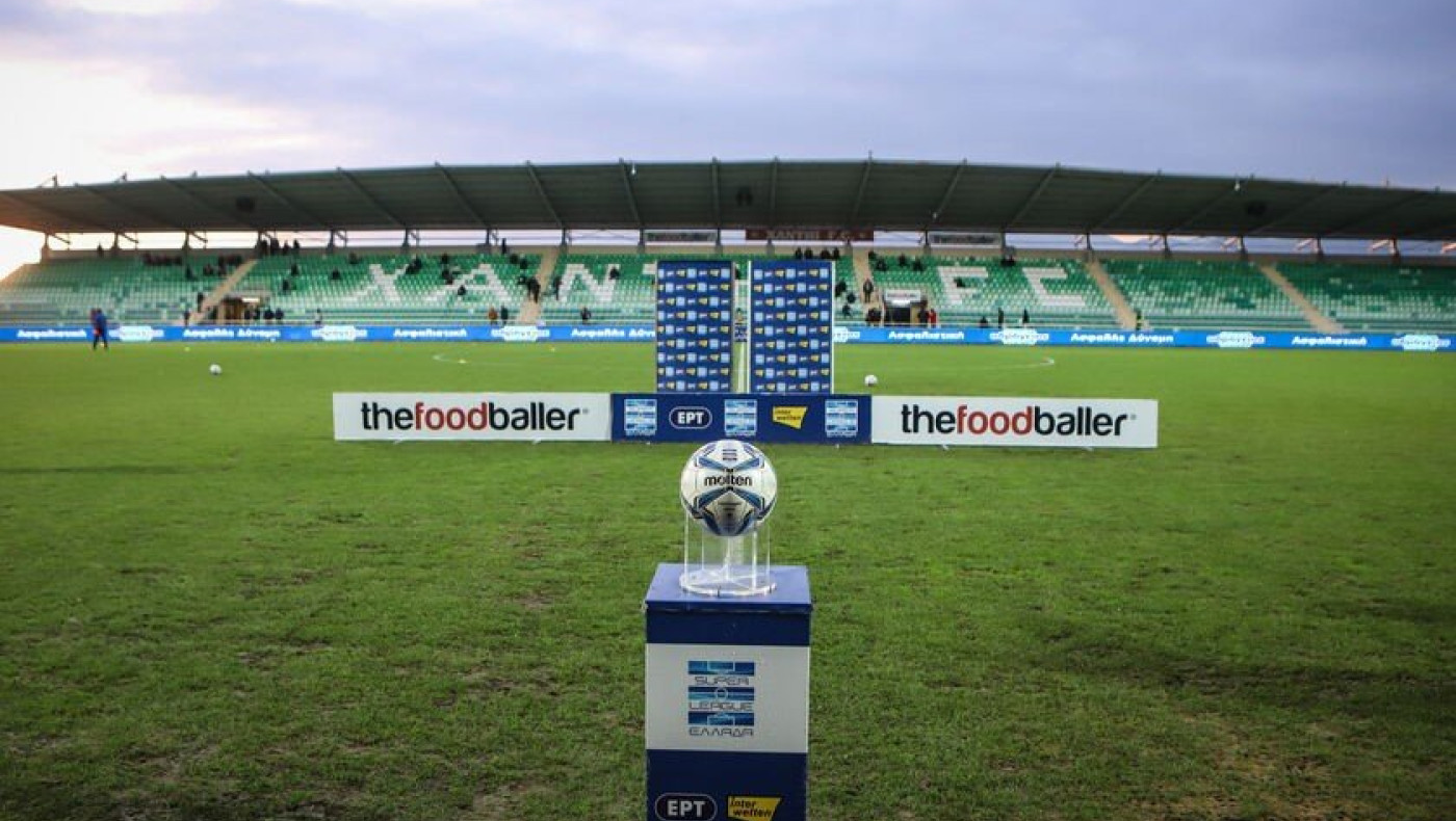 Χτίζει «δίκτυο» η Ξάνθη