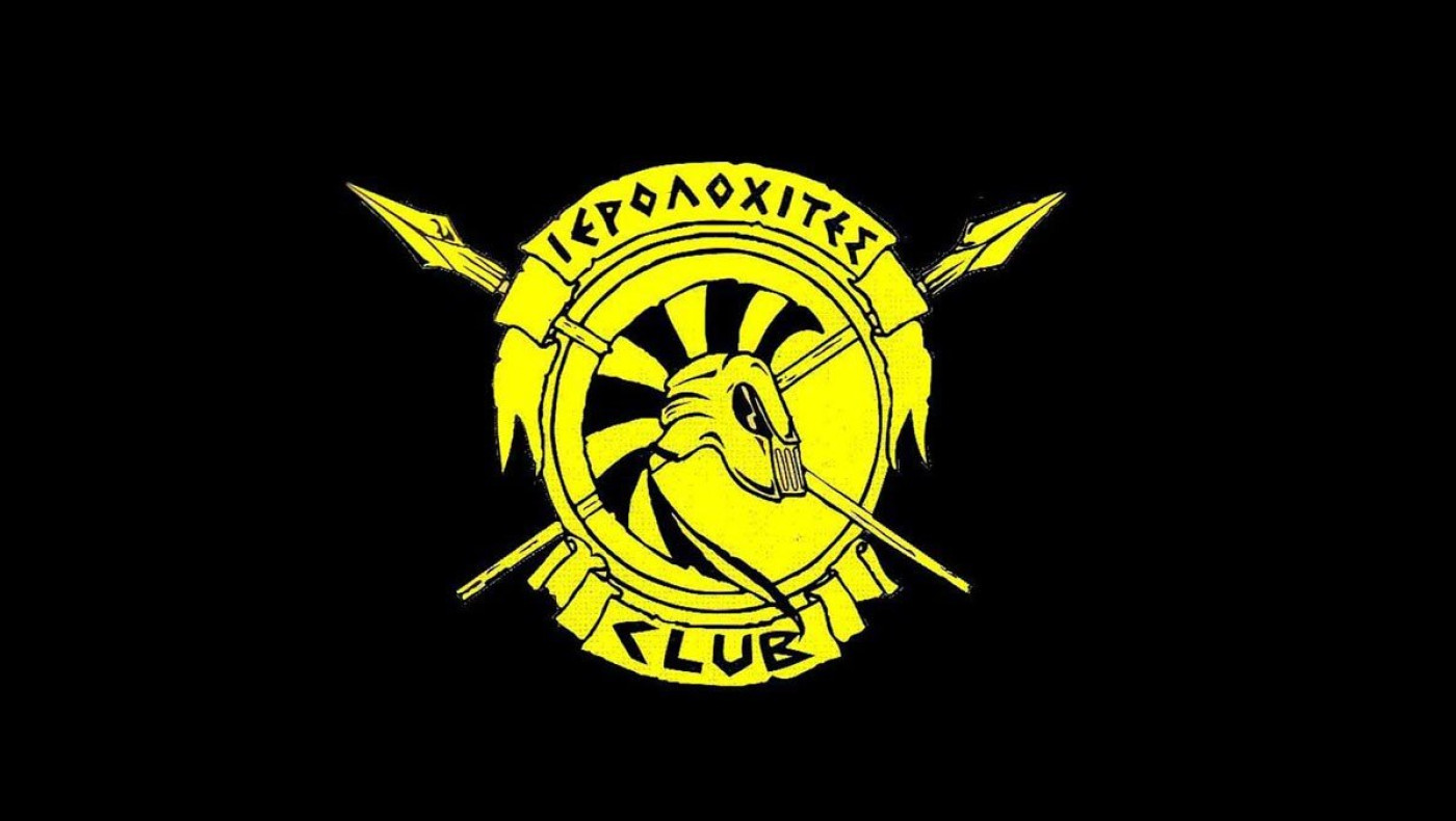 Επίθεση Ιερολοχιτών σε ΑΕΚ: «Οι μαγκιές όλων θα κοπούν»