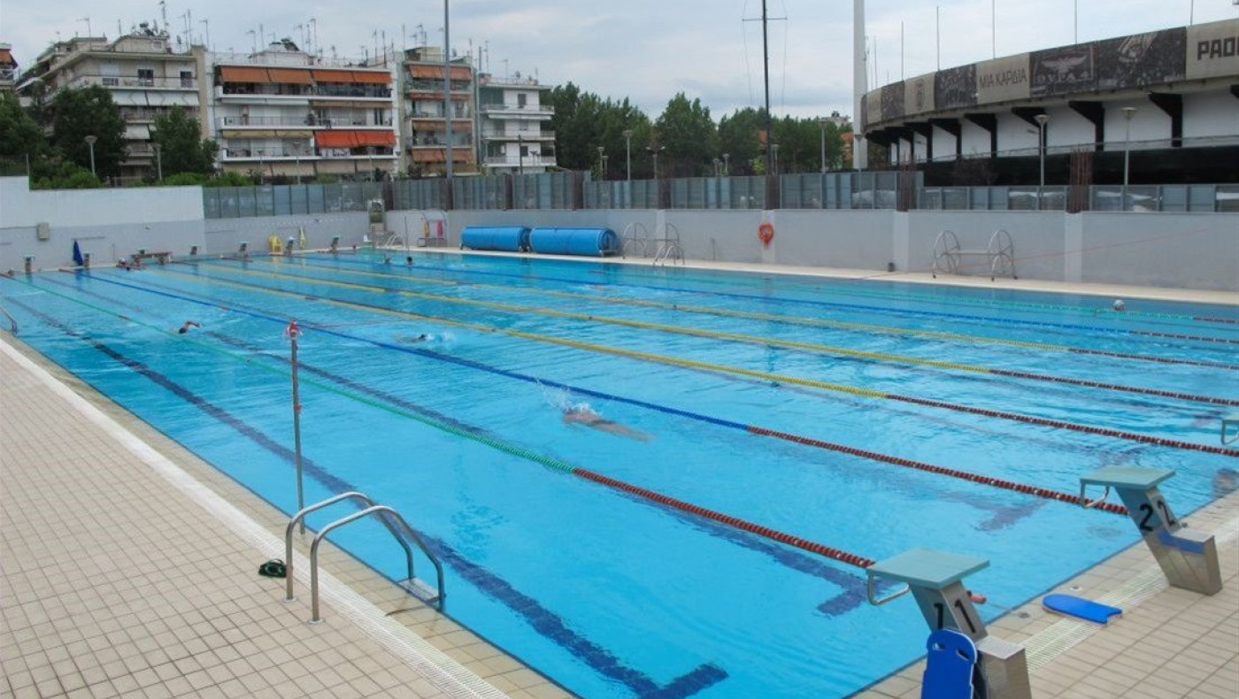 Κλειστά τη Δευτέρα τα κολυμβητήρια στη Θεσσαλονίκη λόγω κορωναϊού