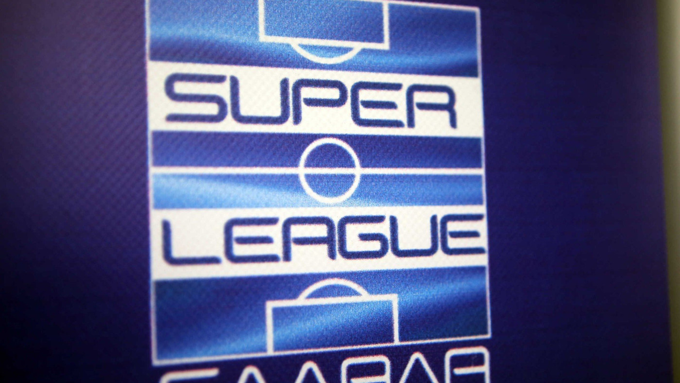 Διακοπή των πρωταθλημάτων υποδομής της Superleague