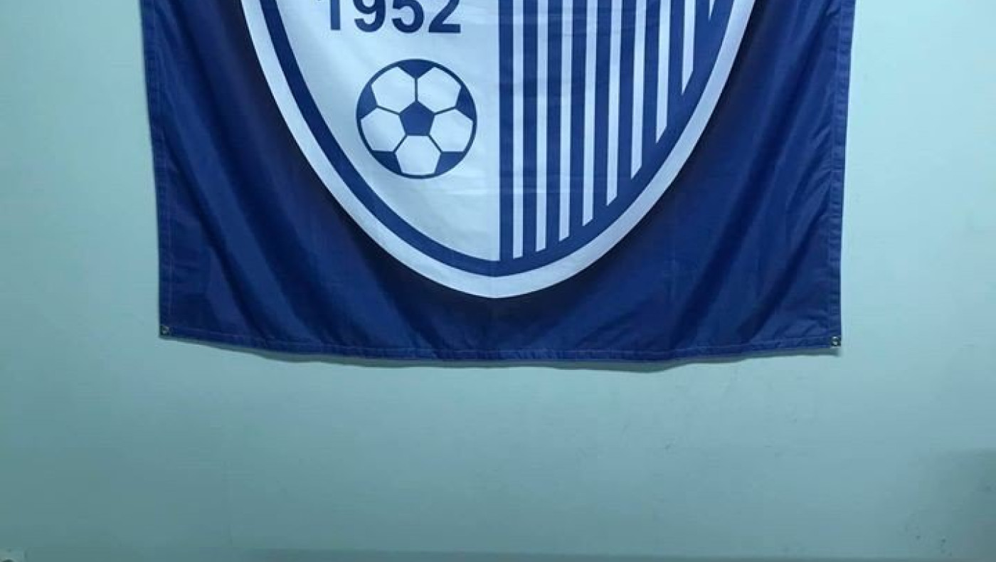 Κλήθηκε σε απολογία ο αθλητής που έκανε προπόνηση παρά την απαγόρευση